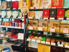 -华联发展销售中心(十月初五街店)