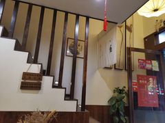 -沐善人家中医·推拿·理疗·三伏灸(新洲店)