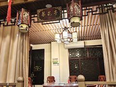 -鼎晟江南·融合江南宴(固戍店)
