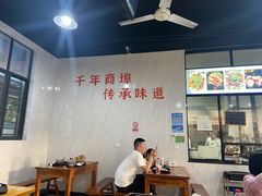 -荣荣面馆(丹溪大道店)
