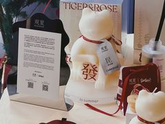 -Seesaw Coffee(上生新所店)