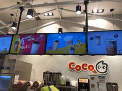 -CoCo都可(茂业深南店)