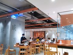 -绿茶餐厅(成都天府红店)