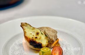 Salt-Baked Red Abalone