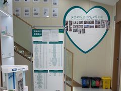 -品凯口腔(丰潭门诊)