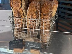 紫苏籽法棍-麦田工坊(月湖店)
