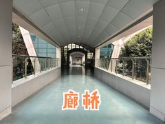 -福建医科大学附属第一医院(茶亭院区)