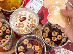 -炖物24章·顺时轻养茶(黄龙店)