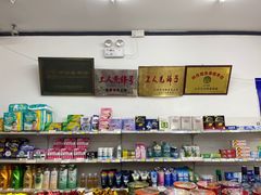 零售区-桂香村(护国寺店)