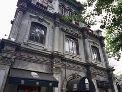 -1901 Cafe(西四店)