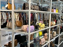 -宁波杉井奥特莱斯广场