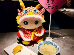 -中贸广场