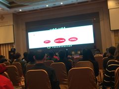 -苏州观园琉苏酒店-168西餐厅