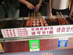 -正新鸡排(信义坊店)