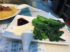 -深仔记正宗云吞面(尖沙咀店)