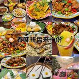 📣：排队王，吃饭饭要赶早！