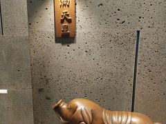 -鑫复盛皇嘉海鲜酒店
