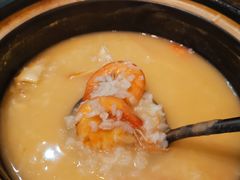 虾蟹粥-蠔爺王志德生蚝馆(金沙湾店)