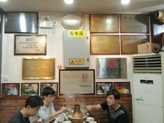 -爆肚冯(廊房二条店)