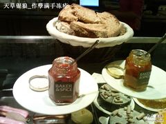-BAKER&SPICE(国金中心商场店)