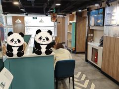 -魏家凉皮(十里河店)