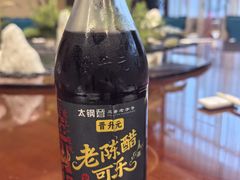 -山西饭店