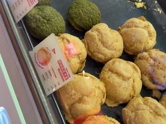 -西树泡芙(湖滨银泰in77B区店)