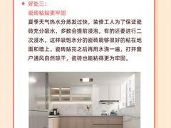 -研筑国际设计事务所(总店)