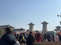 -艾山风景名胜区