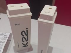 -K22.酸奶草莓(烟台芝罘店)