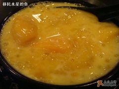 杨枝甘露-发记甜品(豉油街店)