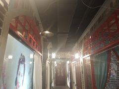 大堂-东口码头·烧鸽子·鱼头泡饼·地方菜(金鹰悦城店)