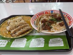 -吴一川牛腩粉(西村店)