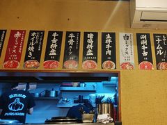 -蒜香焼肉PURUSHIN(马场路店)