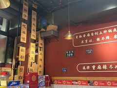 -小饕荟雅安贡椒鱼鲜馆(广福桥店)