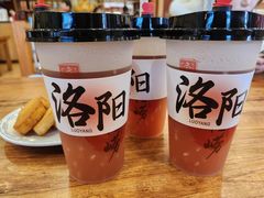 -老雒阳面馆·水席·洛阳菜(王城路店)