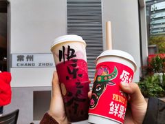 -LELECHA乐乐茶(百货大楼店)