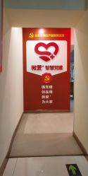 -北京安琪