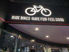 -TREK崔克自行车(徐汇滨江店)