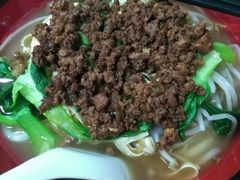 -丽虹米线(青泥店)