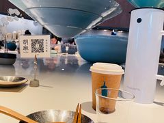 -胡麻(静安嘉里店)