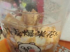 -味多美蛋糕(安定门店)