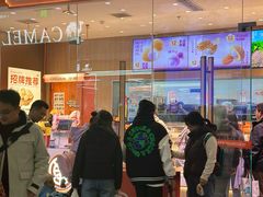 -万达广场(北京槐房店)