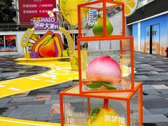 -HALO广场(梨园路店)