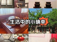 -晋商博物院