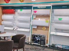 -苏宁易购(Suning Pro武汉中南店)
