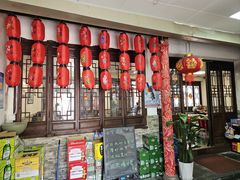 -三林本帮馆(中林街店)