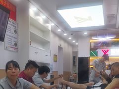 -郑远元专业修脚房(百花三路店)
