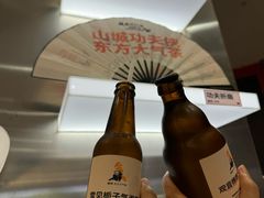 -喧闹·东方大气茶(鹅岭二厂店)