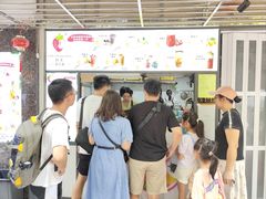 -十二中草莓冰·红豆沙冰屋(十二中店)
